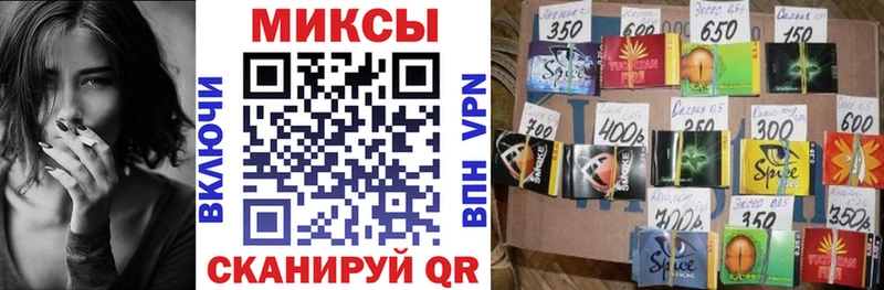 Купить закладки  Нерюнгри  Бутират BDO 