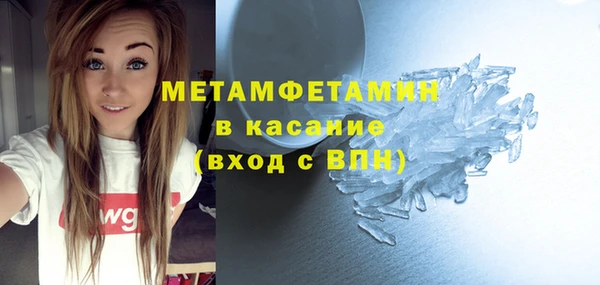 скорость Гусев