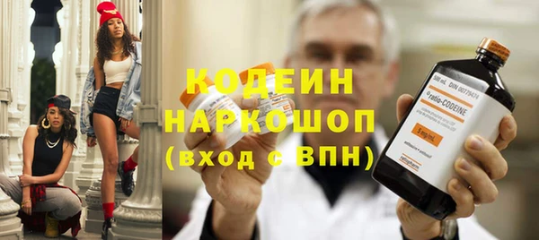 скорость Гусев