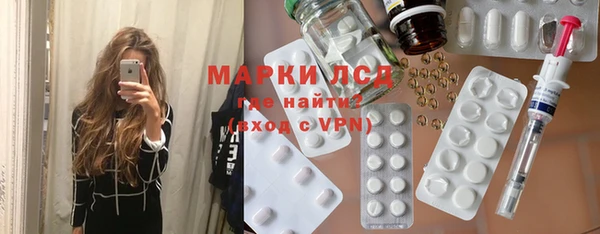 каннабис Гусь-Хрустальный