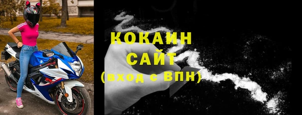скорость Гусев