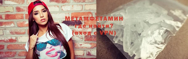 скорость Гусев