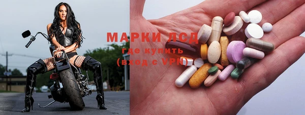 каннабис Гусь-Хрустальный