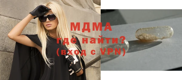 скорость Гусев
