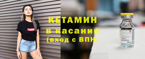 скорость Гусев