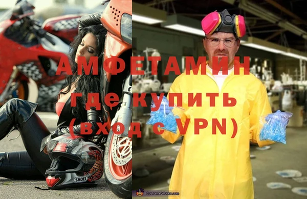 каннабис Гусь-Хрустальный