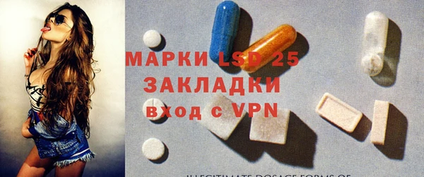 марки nbome Гусиноозёрск
