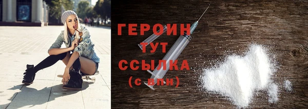 скорость Гусев