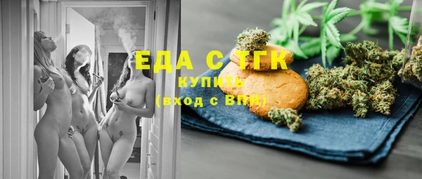 марки nbome Гусиноозёрск