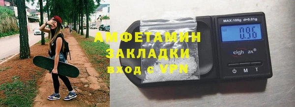 каннабис Гусь-Хрустальный