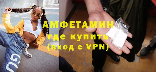 каннабис Гусь-Хрустальный
