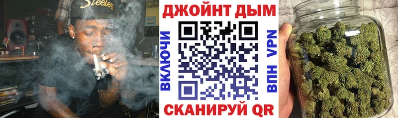 Купить закладки  Нерюнгри  Бошки Шишки планчик 